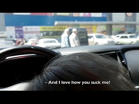 ❤️ Suĉite ĝuste en la parkejo ekster la superbazaro ❌ Pornvideo ĉe eo.pi-porno.ru ﹏